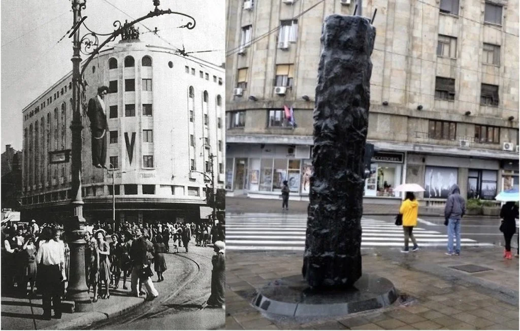 вешала-на-теразијама-рат