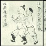 Okinawan Bubishi – What did karate look like before 1900?