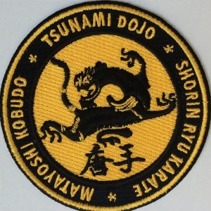 Тсунами дојо амблем клуба