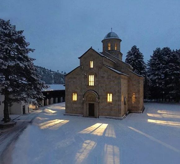 Дечани црква 1 Manastir Dečani