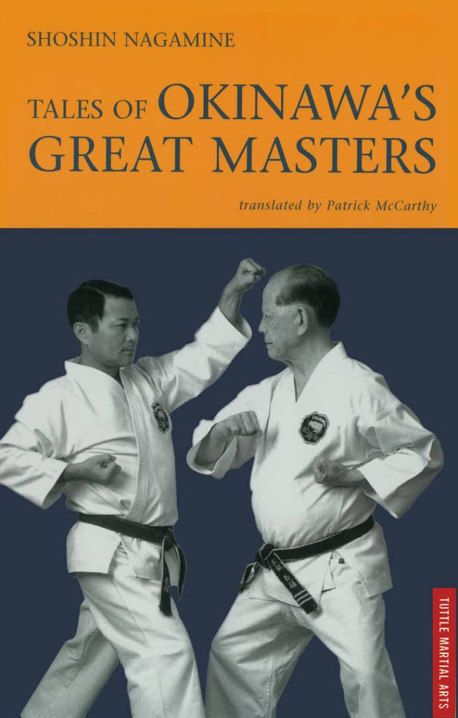 Tales of Okinawan Karate Masters