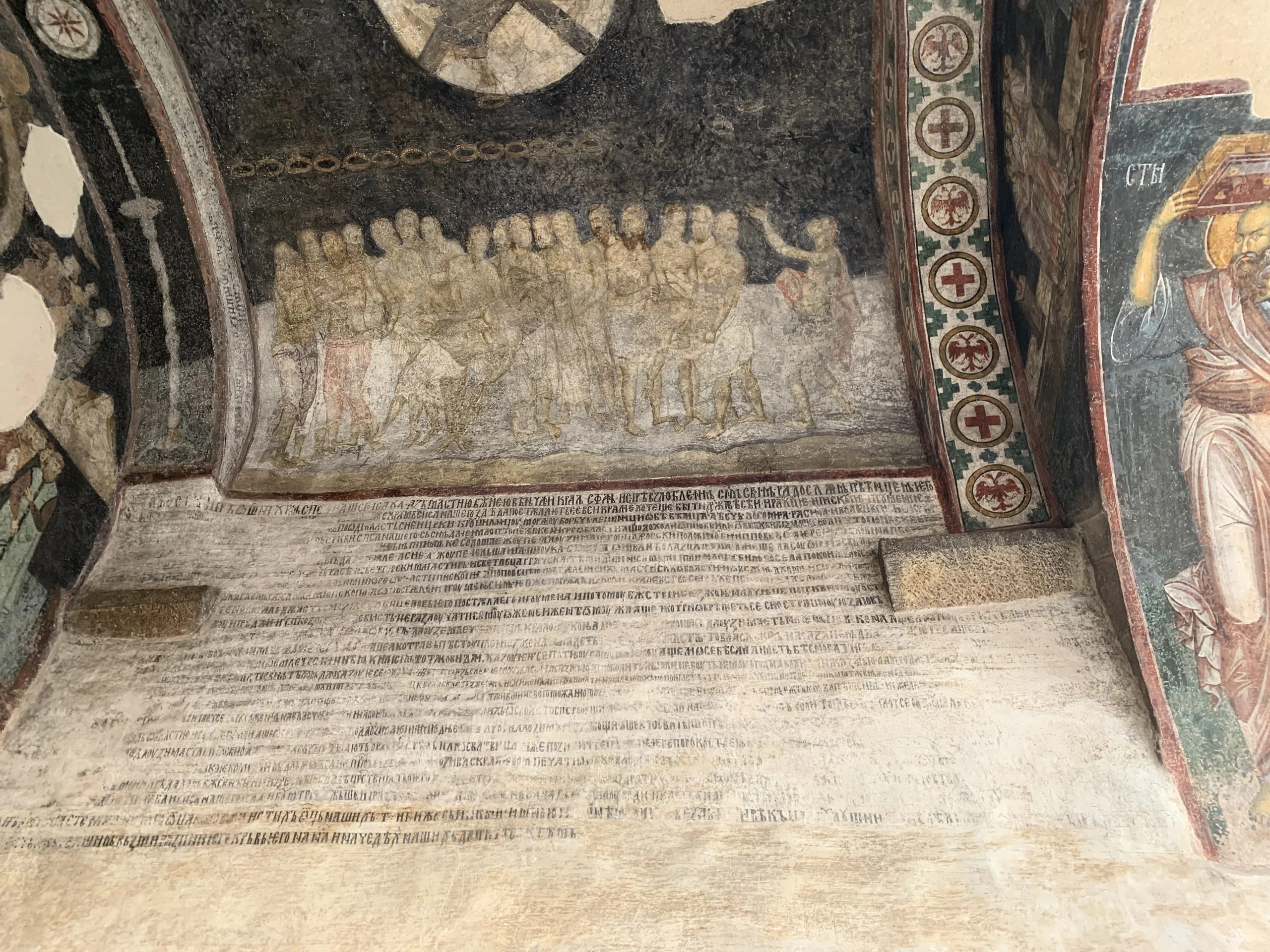 Manastir Žiča slike 2