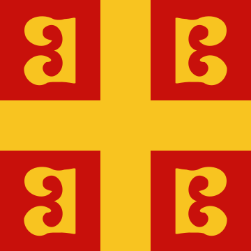 Byzantine_imperial_flag,_14th_century,_square.svg.png
