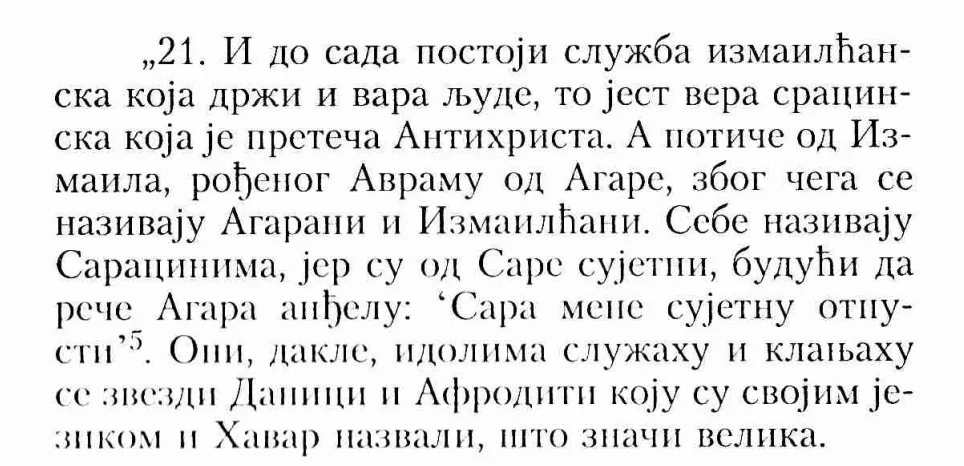 Screen Shot 2020-06-08 at 10.15.09.jpg