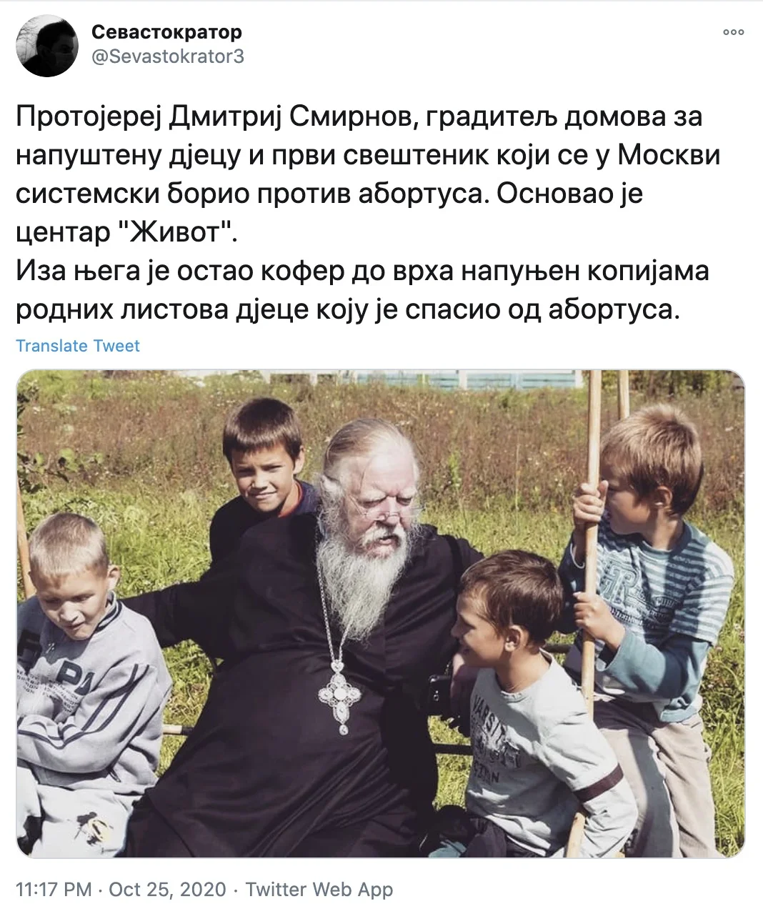 Screenshot 2020-10-26 at 22.22.06.jpg