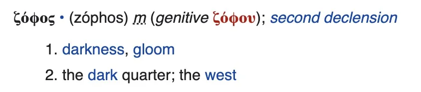 filozofija, filosofija