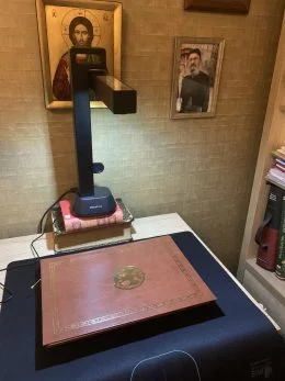 Прича о једној књизи која умало да нестане Прича о једној књизи која умало да нестане