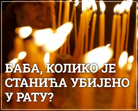 koliko je Stanića ubijeno u ratu