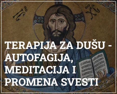 terapija za dušu