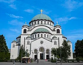 Последњи српски краљ и краљица