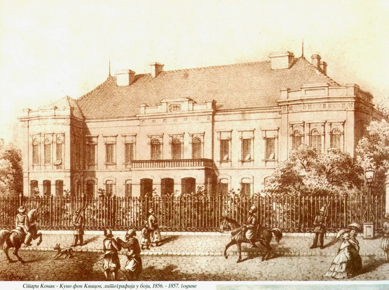 Последњи српски краљ и краљица