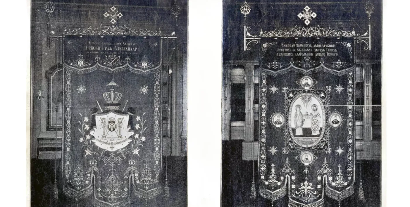 Последњи српски краљ и краљица